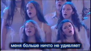 ОНИ ПОДЕЛИЛИ МИР...