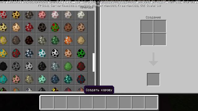 я стал призраком на 24 часа смотреть онлайн