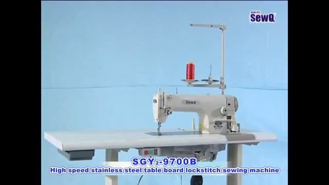 High-speed stainless steel table board lockstitch sewing machine,Guiyi Brand,Model:SGY- 9700B