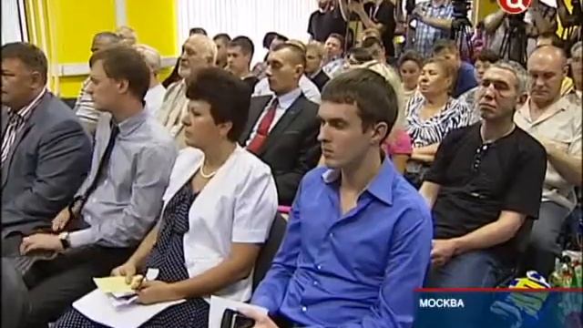 События ТВ Центр Михаил Дегтярёв смотреть онлайн