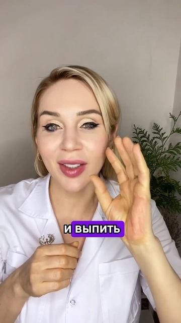 Простое средство от запоров смотреть онлайн