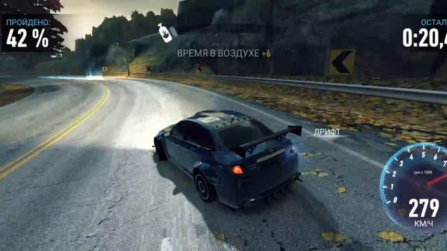 NFS No limits. Глава 13. Хайди Событие 4