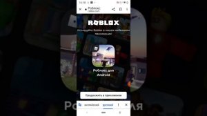 как сделать свои вещи в рб