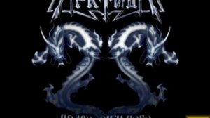 АрктидА - Позвизд