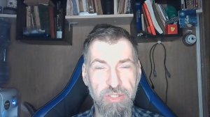 Уроки прошлого