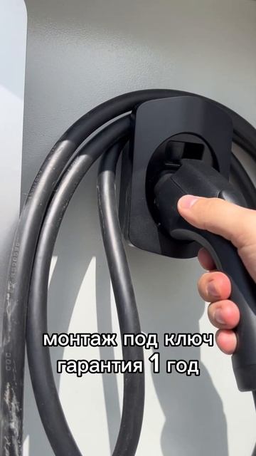 Еще одна Электра два⚡️ смотреть онлайн