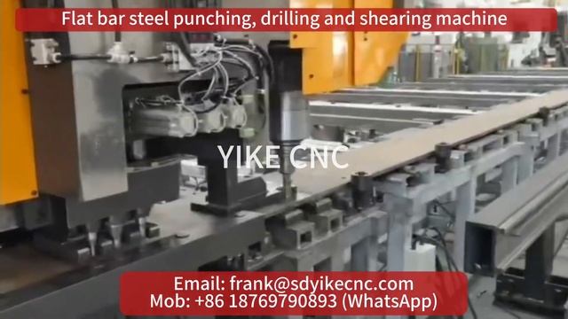 PEB steel punching, drilling and shearing machine/Сверлильный станок с резки и пробивки листа