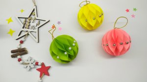 Елочные игрушки из бумаги. Новогодние игрушки.