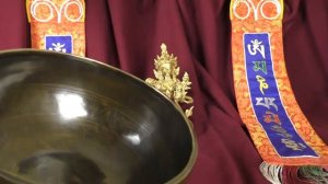 Поющая чаша Премиум Блэк 23 см Фа 172 Гц, До 512 Гц