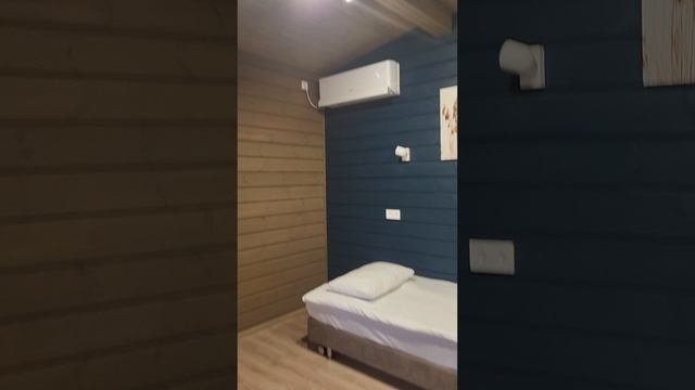 2дом Есенина.mp4