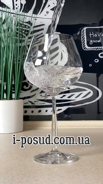 Набор бокалов для вина 6 шт. 570 мл Bohemia Cindy 40754 570