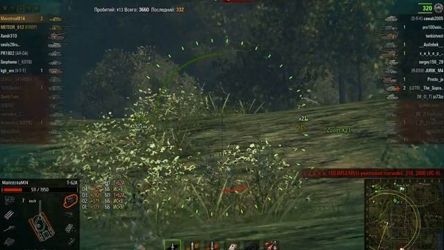 Советское корыто идет в атаку смотреть онлайн