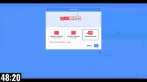 GEOMETRY DASH В SCRATCH ЗА 1 МИНУТУ, 10 МИНУТ, 1 ЧАС