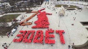 Более 3 тыс. активистов почтили память героев Сталинградской битвы на ВДНХ в Москве.