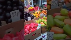 Рынок Ессентуки