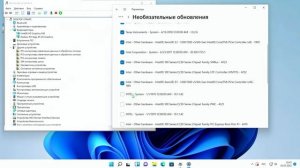 Как скачать драйвера для Windows 11 из Центра обновления и установить