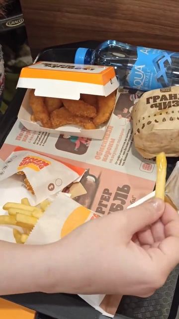 Виктория Башкирова 👩🦰 - Съёмки клипа про картошку-фри 🍟