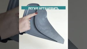 БРЫЗГОВИКИ УНИВЕРСАЛЬНЫЕ DEFLY