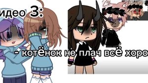 эксперемент " становлюсь популярной в лайке за 24 часа "( сори за такую озвучку) приятного просмотр