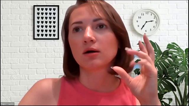 Семинар № 6. «Разбор типичных ошибок при подготовке заявок на примере ФПГ». И. Семенова, М. Стаценк