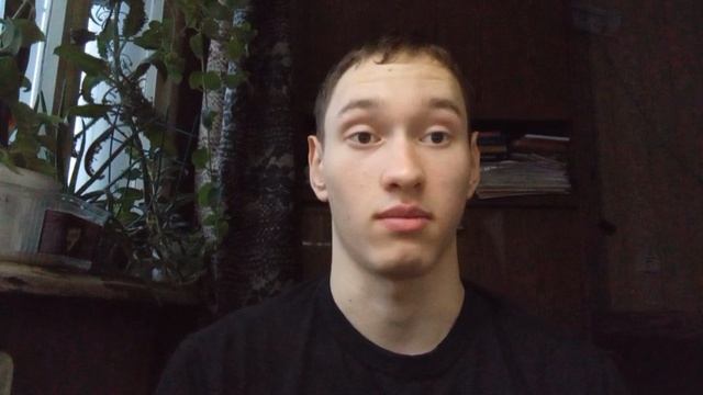 Егор