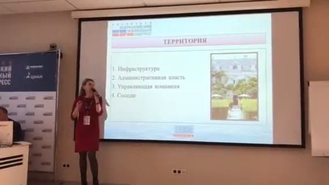Эффективный маркетинг для продажи загородной недвижимости.