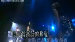 Raymond Lam - Illusion