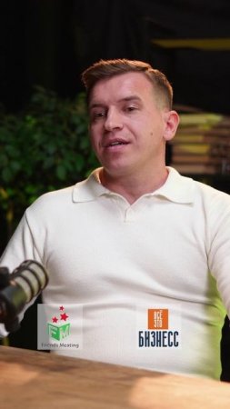 МИХАЙЛОВ кто такой предприниматель