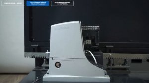 Nice Robus (RB400, RB600, RB1000). Підключення, налаштування та програмування приводу.