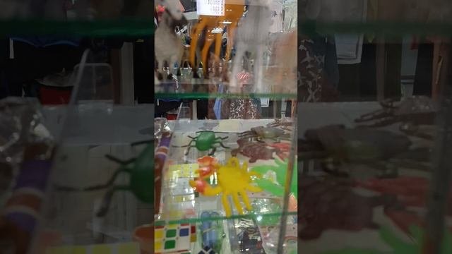 игрушки детские.