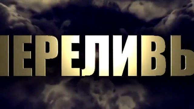 WAY UP ДОХОД БОЛЕЕ $50 000! НАСТАЛО ВРЕМЯ ПЕРЕМЕН!!! смотреть онлайн