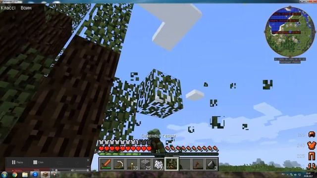 выживание c модами #3 первый механизм смотреть онлайн