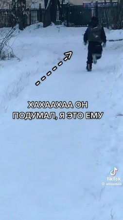хаххахахаххахахахах😅