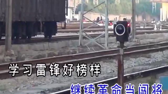 3《学习雷锋好榜样》"Learn from Lei Feng's good example" смотреть онлайн