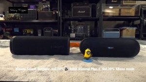 Xiaomi Sound Outdoor vs Tribir XSound Plus 2