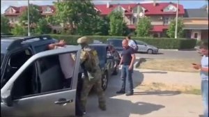 ГБР задержание