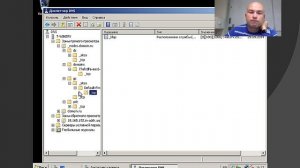 DS.2_ Службы _домена_ LDAP и Kerberos, часть 2