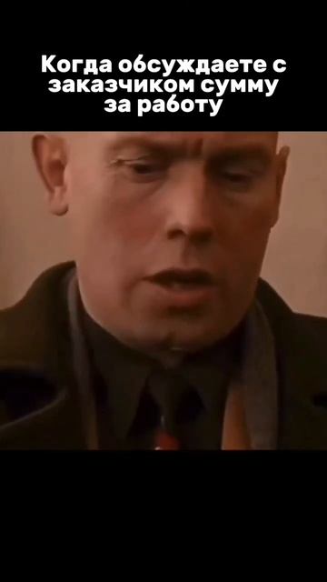 Ведем переговоры как Круглый смотреть онлайн