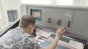 Машина бумагорезальная Polar 92E
