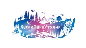 Хаски-парк, Утулик