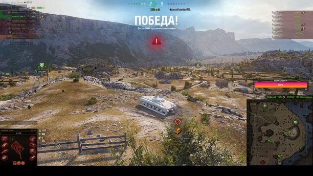 Фармим в укрепах! Отдыхаем в танках! смотреть онлайн