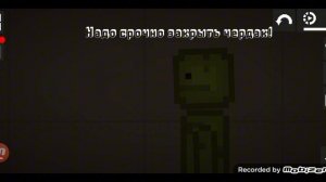 Мини фильм
Резня в Мелон Плэйграунд.