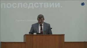 Наследство, поспешно захваченное , не благословится ( Я поведу их путем Жизни)