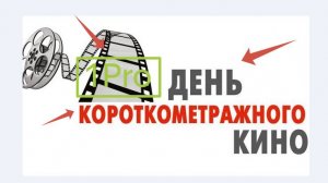 🎬 № 4. Поцелованный
⭐️ Мой рейтинг: 9/10