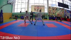 Татами № 3 Межрегиональный турнир по каратэ WKF "Шаги к успеху"