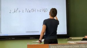 Почему алюминиевая мясорубка чернеет после мытья в посудомоечной машине?