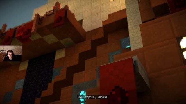 Minecraft: Story Mode➤ПРОХОЖДЕНИЕ #2➤ смотреть онлайн