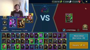 Как фармить 100 миллионов серебра в месяц Raid Shadow Legends