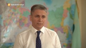 Белгородский филиал Россельхозбанка предоставил шебекинцам кредитные каникулы