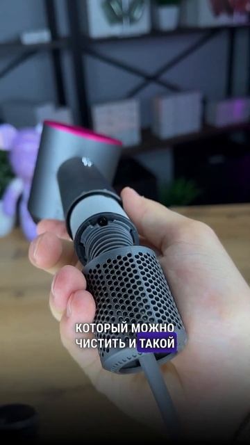 Ты можешь спутать фен с оригиналом смотреть онлайн